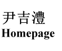 Qiang's Homepage